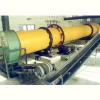 õ Rotary Kiln